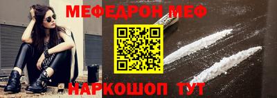 винт Бузулук