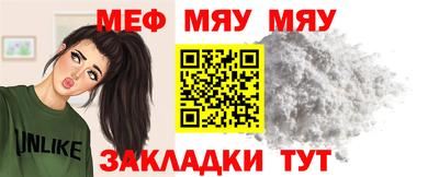 mix Будённовск