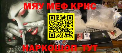 винт Бузулук