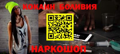 MESCALINE Кулебаки