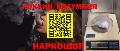 mix Будённовск