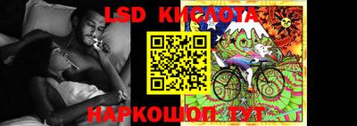 mix Будённовск