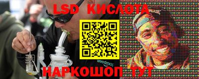 mix Будённовск