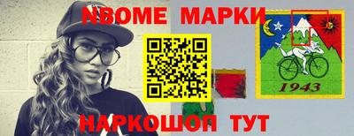 mix Будённовск