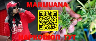 винт Бузулук