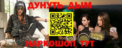 mix Будённовск