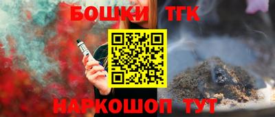 PSILOCYBIN Бугуруслан