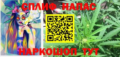 винт Бузулук