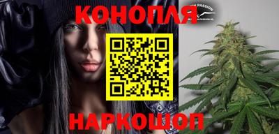 PSILOCYBIN Бугуруслан