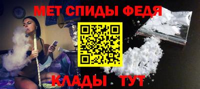 mix Будённовск