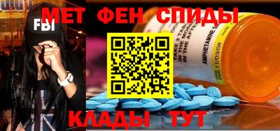 mix Будённовск