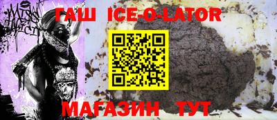 винт Бузулук