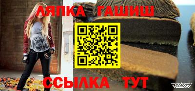mix Будённовск
