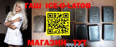 винт Бузулук