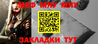 mix Будённовск