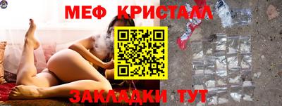 винт Бузулук