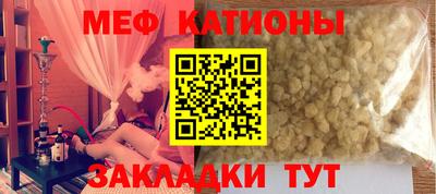 PSILOCYBIN Бугуруслан