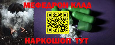 PSILOCYBIN Бугуруслан