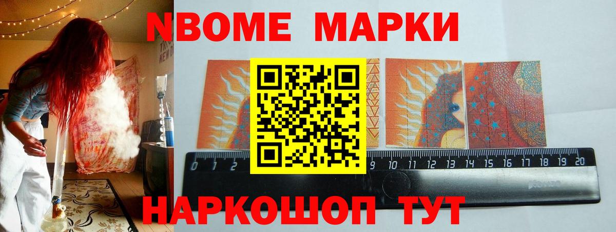 LSD-25 экстази ecstasy  LSD-25 экстази  Вход с VPN  Шебекино  LSD-25 экстази ecstasy 